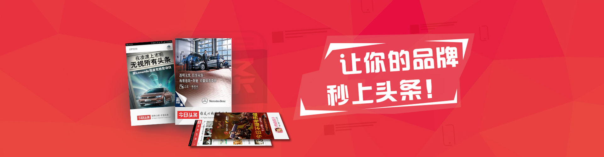 云岩sem主管